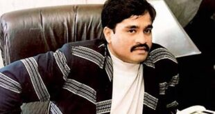 Latest on Dawood Ibrahim Unraveling the Enigma